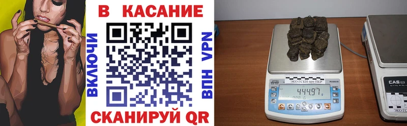 Цена Котово АМФЕТАМИН KRAKEN ONION A-PVP ГАШ Бошки Шишки Мефедрон
