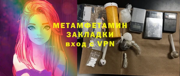 кокаин VHQ Корсаков