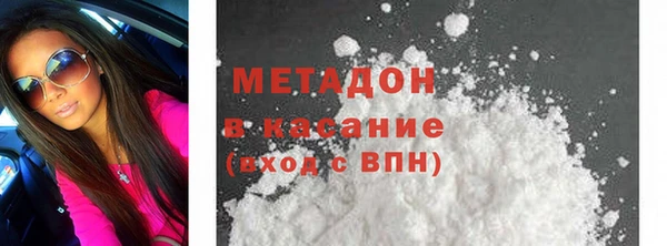 шишки Коряжма