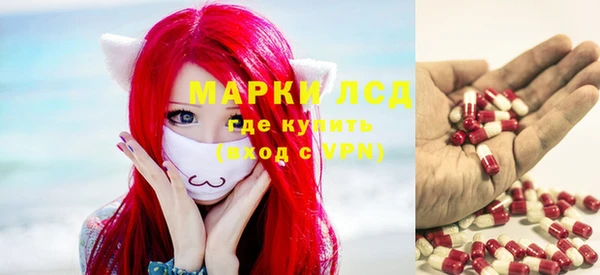 кокаин VHQ Корсаков