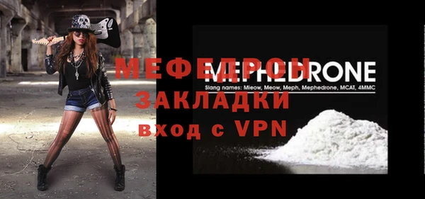 кокаин VHQ Корсаков