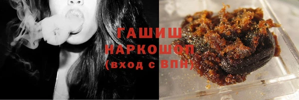кокаин VHQ Корсаков