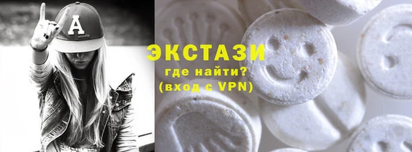 кокаин VHQ Корсаков