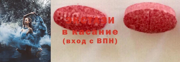 шишки Коряжма
