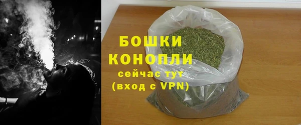 экстази Костерёво