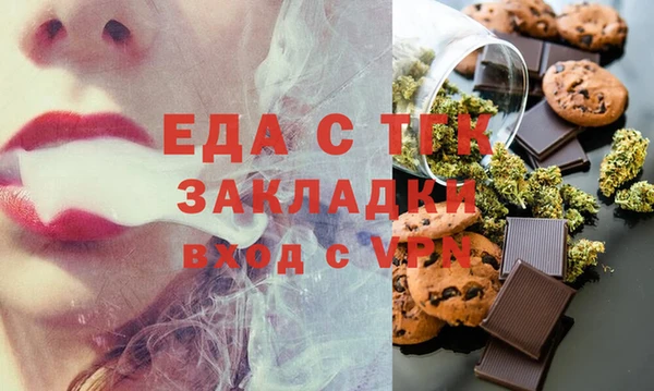 мдма Козловка