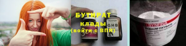 экстази Костерёво