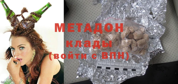 экстази Костерёво