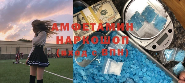 гашишное масло Краснослободск