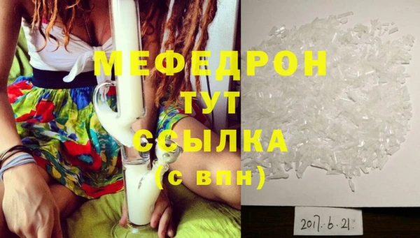 кокаин VHQ Корсаков