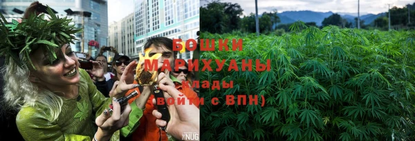 экстази Костерёво