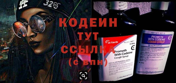 кокаин VHQ Корсаков