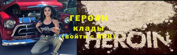 кокаин VHQ Корсаков