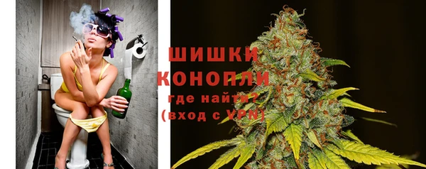 mdma Кодинск